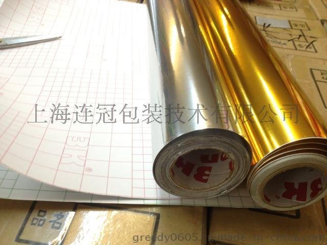 特價(jià)批發(fā)供應(yīng)噴繪耗材專(zhuān)用離型紙【廠(chǎng)家專(zhuān)業(yè)加工定制】